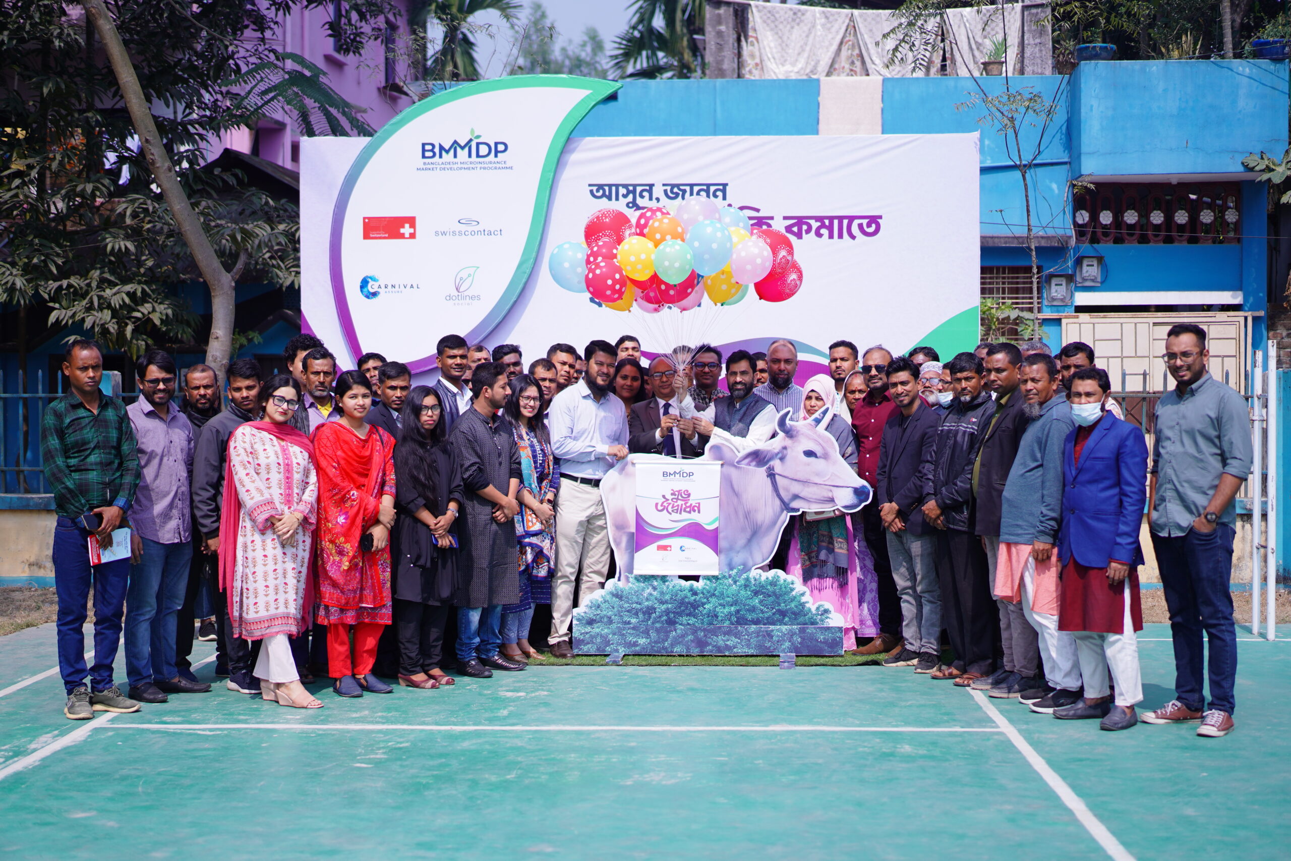 Swisscontact – Livestock Insurance