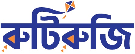 রুটিরুজি